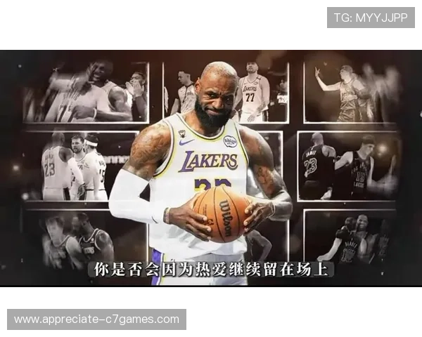 NBA季后赛激战正酣 詹姆斯领衔湖人力克勇士掀起新高潮