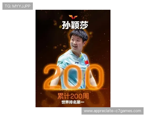 世界杯最新战报：明星球员逆转赛局引发全球关注