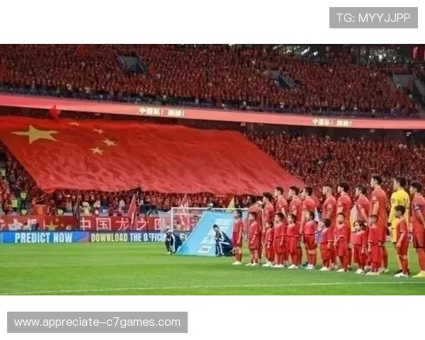 中国足球队备战亚洲杯引发热议 新帅带队目标直指冠军