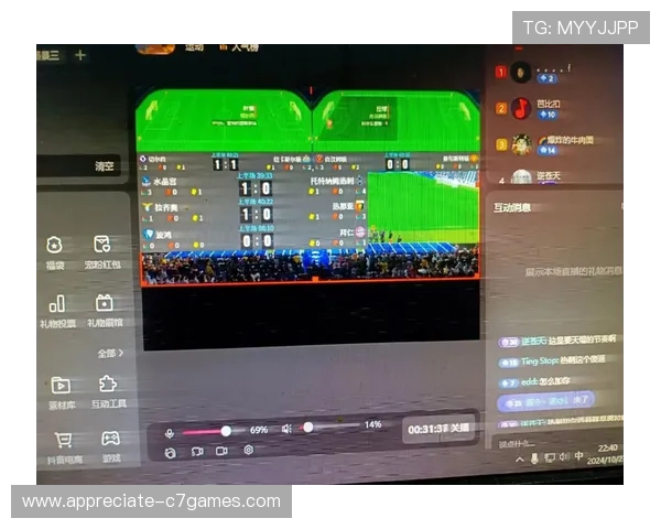 免费高清足球赛事直播平台推荐及观看指南解析