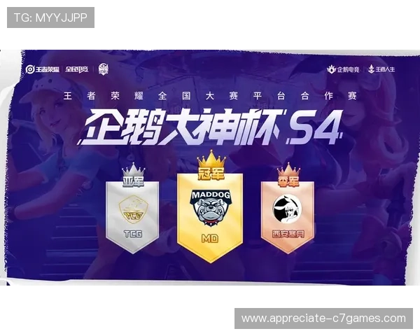 苏州超级联赛第二轮精彩对决全解析与赛程展望 苏州超级联赛第二轮精彩对决全解析与赛程展望