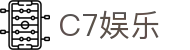 C7娱乐中国官方网站 - c7entertainment综合平台